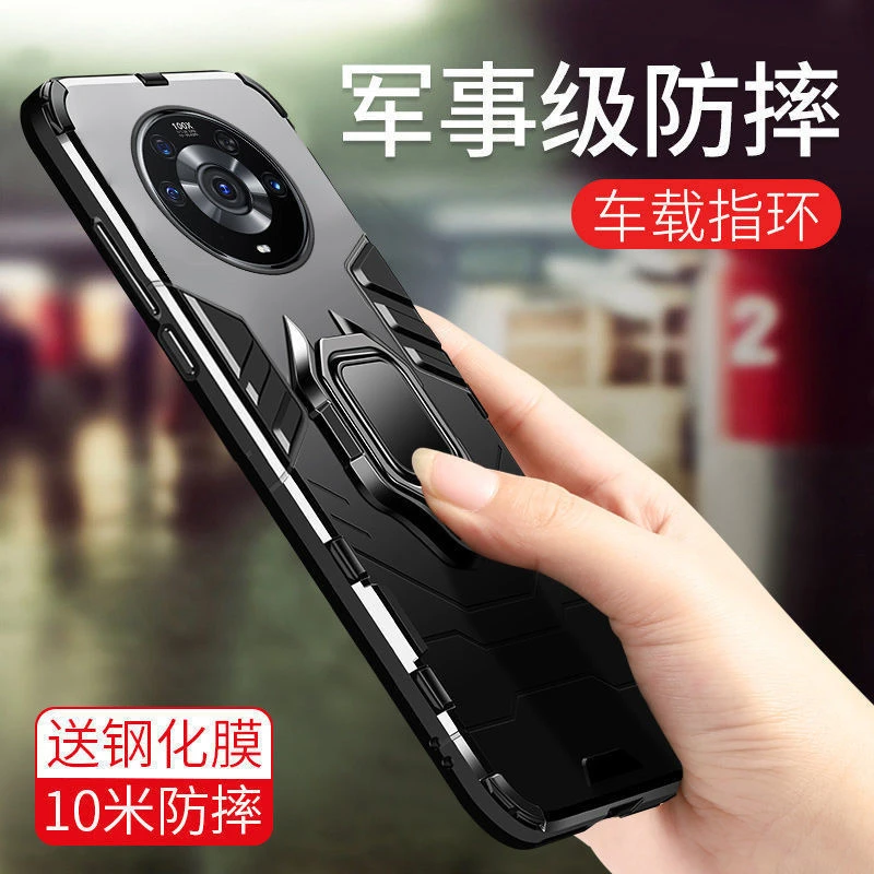 华为荣耀Magic3pro手机壳男款军事级防摔魔术3pro气囊全包硅胶套