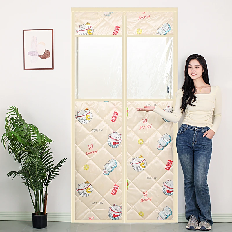 优奕潼防寒保暖自吸开窗棉门帘家用客厅厨房卫生间防水免打孔