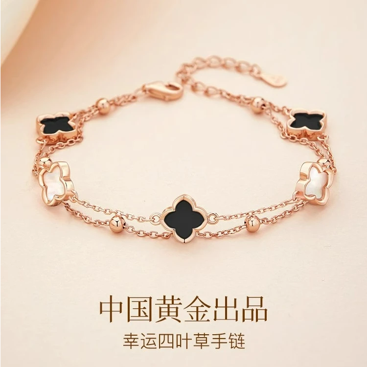 【中国黄金】珍尚银四叶草手链女款轻奢小众女士生日礼物送女友S925
