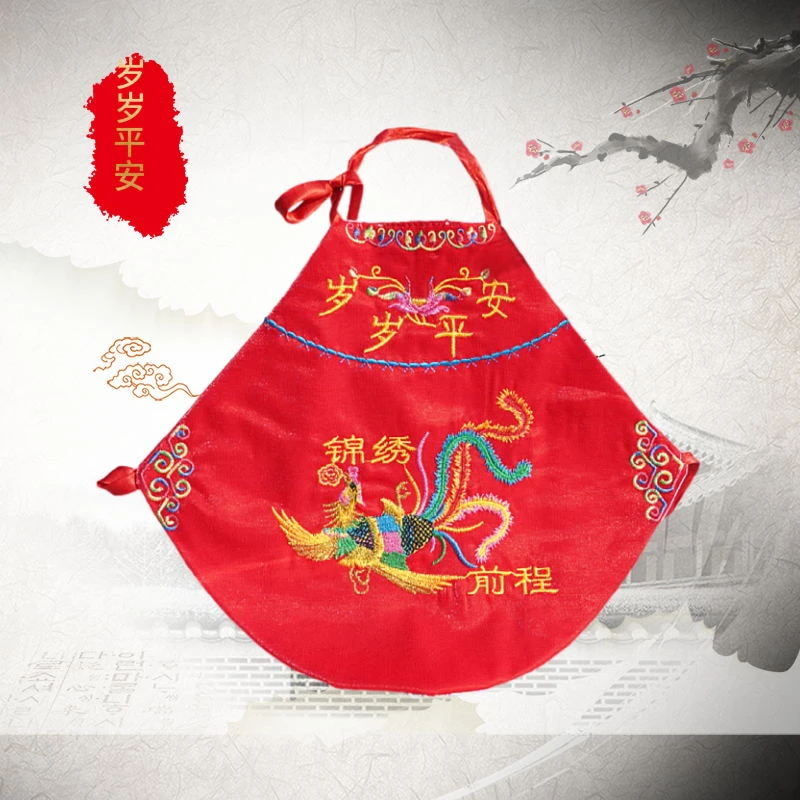 惠畅文创经典婴儿肚兜传统绣花肚兜宝宝中国风手绣复古亲肤肚兜