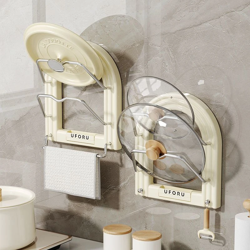 昌久免打孔锅盖架厨房壁挂置物收纳架多功能放置器放砧板菜板收纳