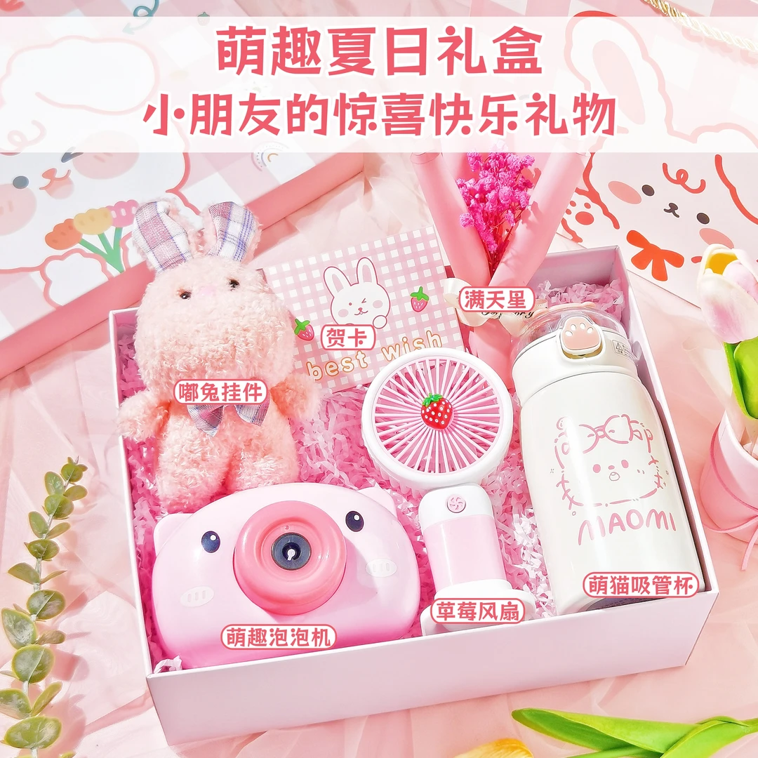 生日礼物送女孩闺蜜女友61圣诞节精致走心礼品小众实用高档礼物