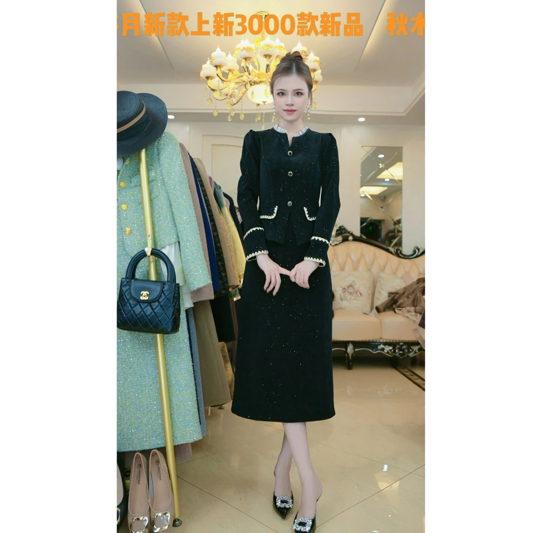 （梦想服饰）新款气质修身显瘦洋气秋冬中长款假两件连衣裙6014