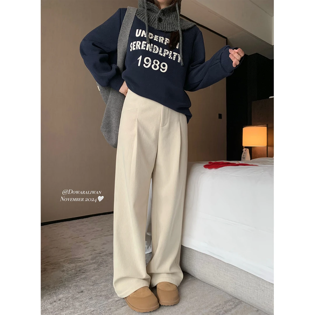 大婉酱微胖定制 韩版高腰垂感窄版阔腿裤休闲拖地裤直筒长裤7225D