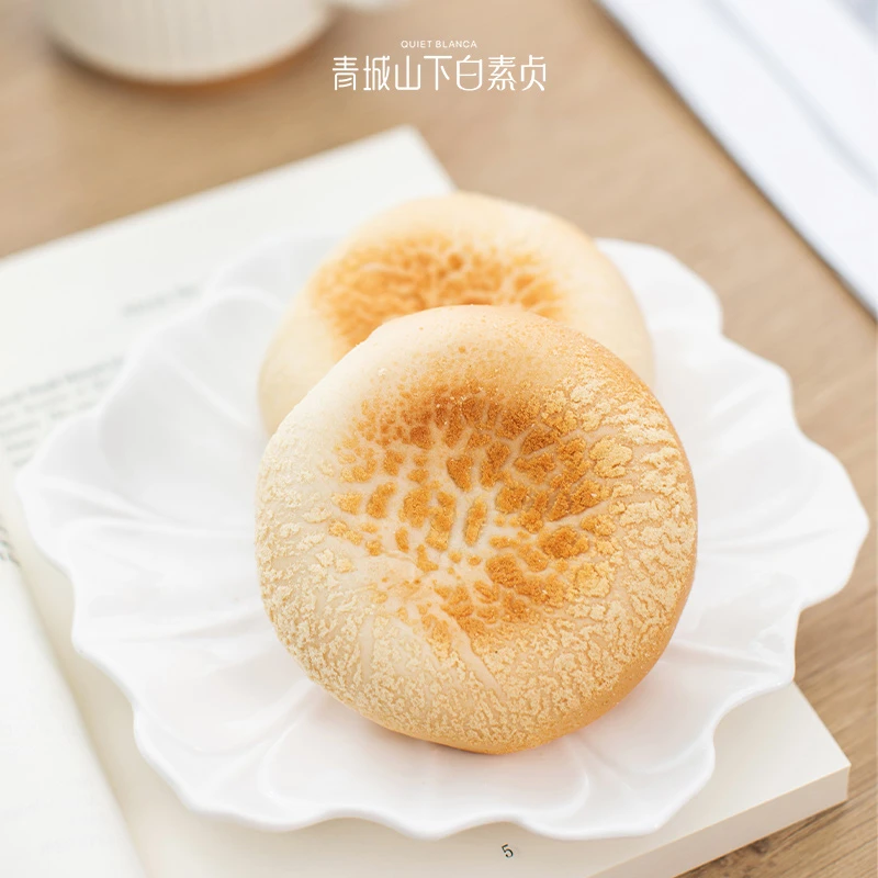 青城山下白素贞豆乳餐包湿面包夹心面包办公零食小吃休闲两盒装