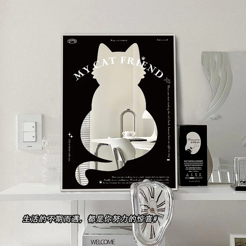 张小画 北欧ins风猫咪镜子装饰画亚克力卧室摆画高级感客厅挂画