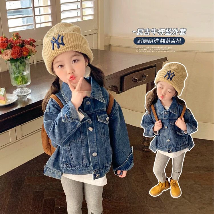 新款女童牛仔2025外套春秋洋气时尚上衣韩版儿童秋装牛仔衣夹克衫