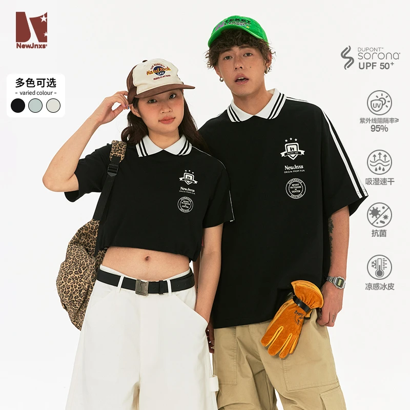 江南先生同频情侣也要同频穿搭美式复古翻领条纹拼接短袖JN42J58