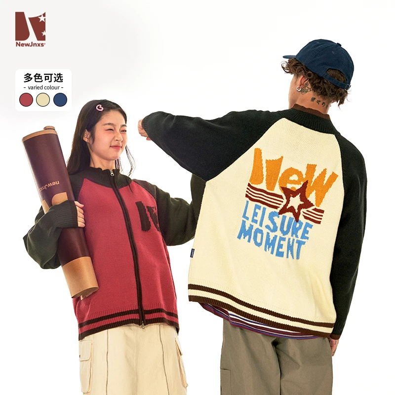 江南先生美式复古插肩袖开衫毛衣男秋季潮牌情侣休闲外套JN33C17
