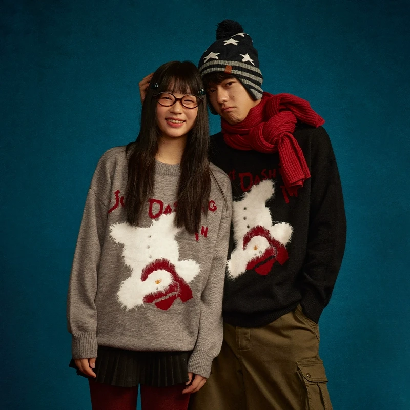 【交个朋友专属】江南先生复古圆领毛衣JNN4682