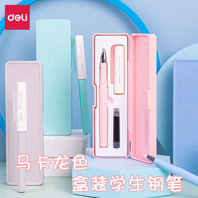 Deli/得力A932钢笔学生专用练字钢笔礼物送礼0.38mm舒适设计文艺