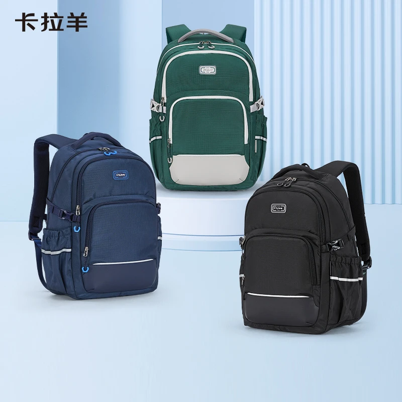 【减负电脑包】卡拉羊大中学生书包28L17吋防下坠电脑背包CX5501 亚
