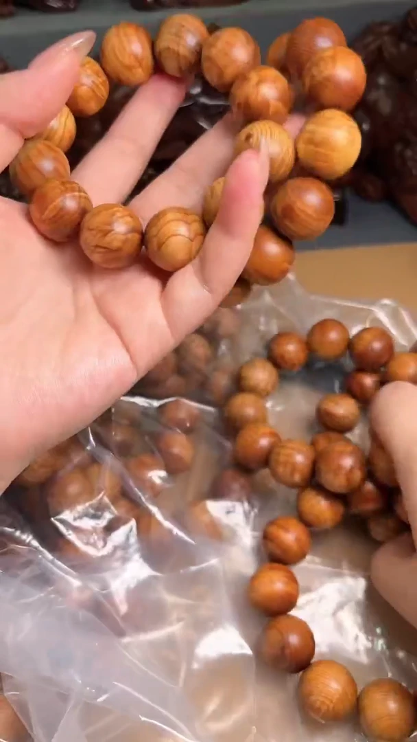 【闪购商品】柏木（崖柏）把件2.0太行崖柏水波