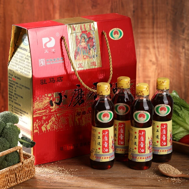 正道白芝麻小磨香油礼盒装320ml×4瓶送礼佳品中华老字号