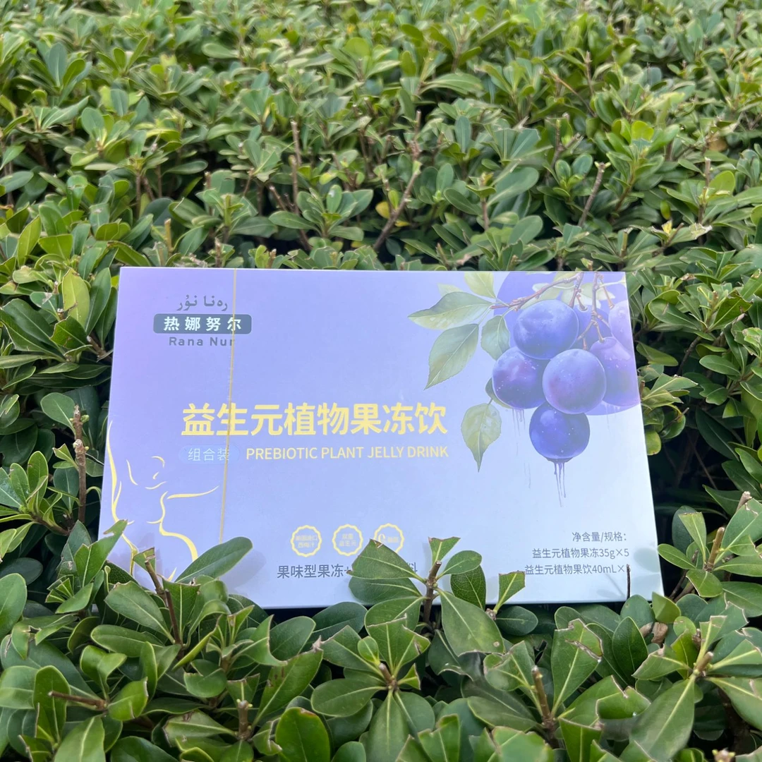 Rana Nur  益生元植物果冻饮