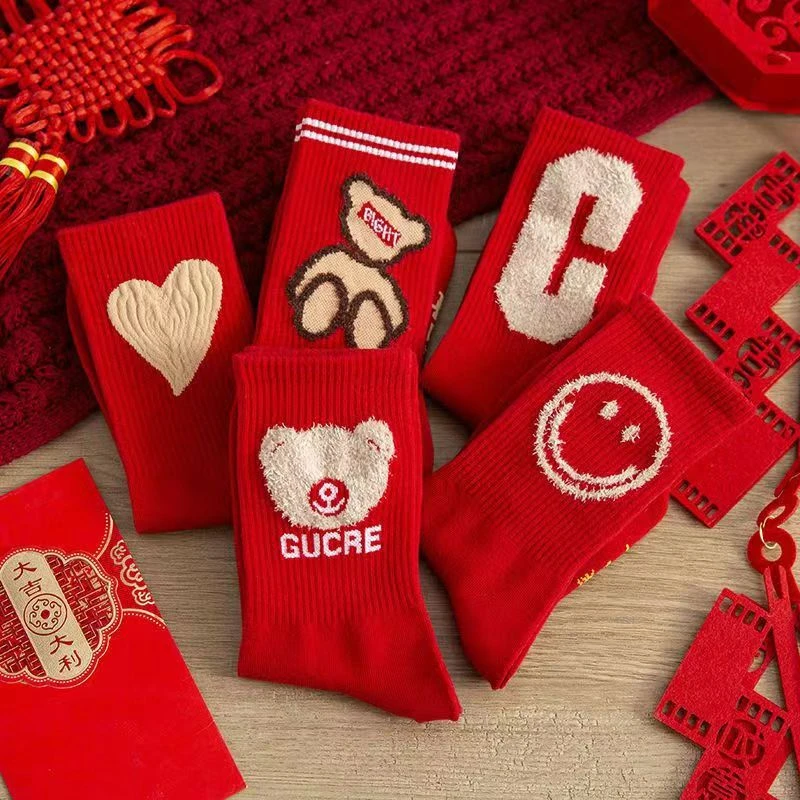 红袜子女精梳棉本命年红色羽毛纱水果可爱图案喜庆红色中筒袜新年