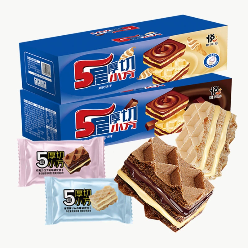 【粉丝福利】五层厚切夹心威化饼干冰淇淋味/巧克力味休闲香脆零食