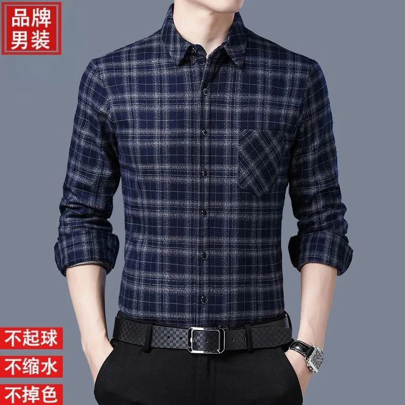 保罗长袖衬衫男春秋季中年格子休闲衬衣男真口袋大码爸爸装寸衫