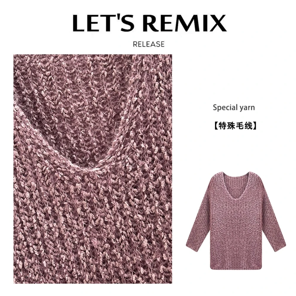 【LET'S REMIX】“心动时刻”时髦洋气特殊毛线定制软软V领显瘦毛衣