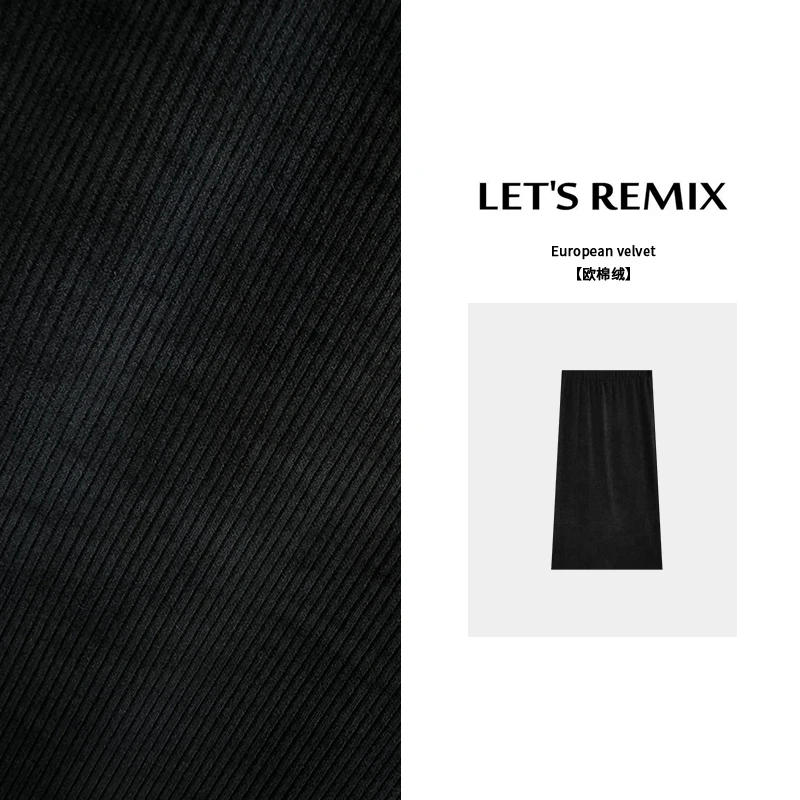 【LET'S REMIX】「显瘦wang」百搭舒适厚实竖条灯芯绒松紧腰半身裙