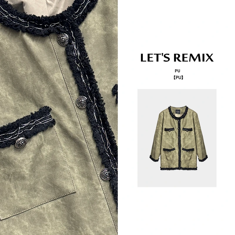 【LET'S REMIX】「时髦精」重工沙洗PU复古个性宽松小香帅气高街外套