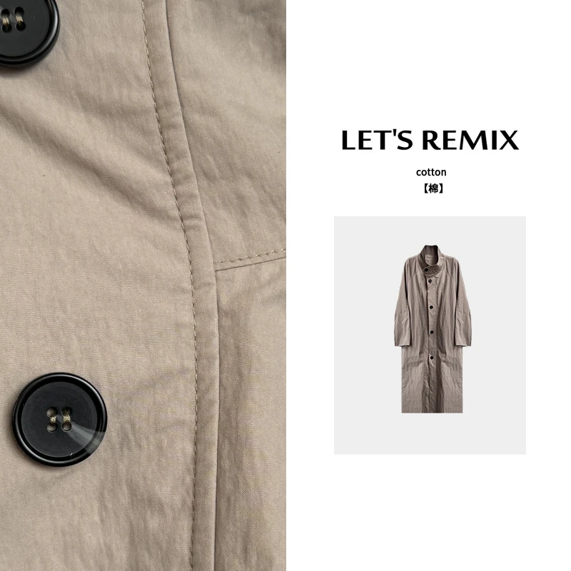 【LET'S REMIX】「挪威街头」立领极简扣子百搭宽松中长款秋显瘦风衣