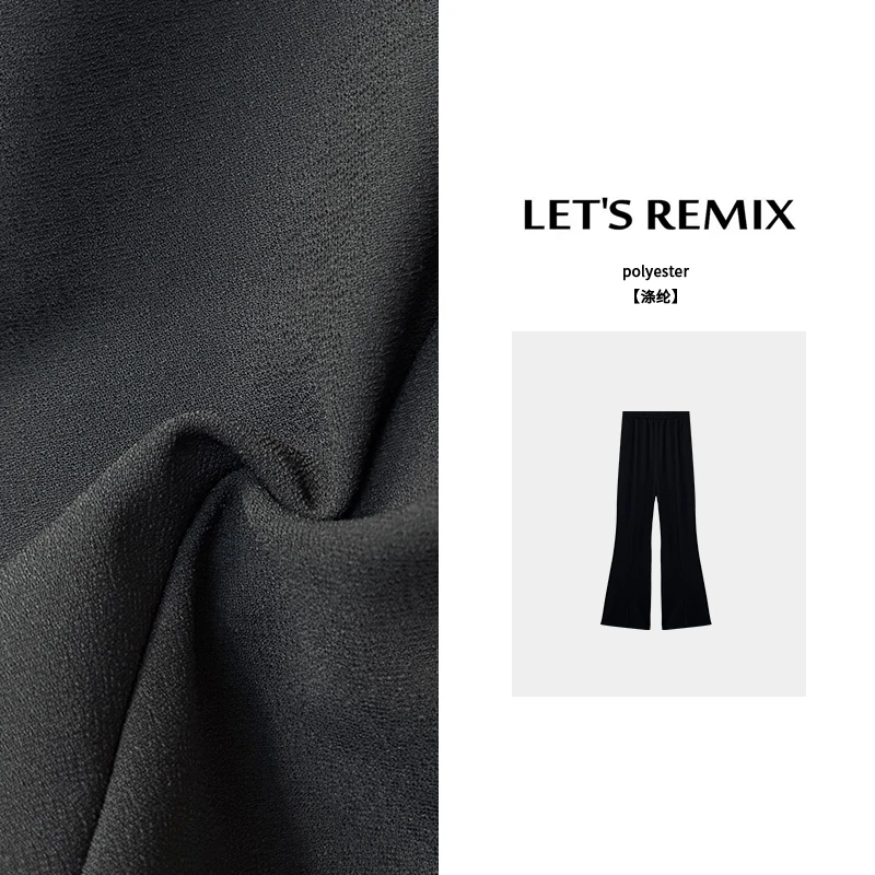 【LET'S REMIX】「纤细又长」显瘦Baby绒亲肤高弹松紧腰头开叉微喇裤