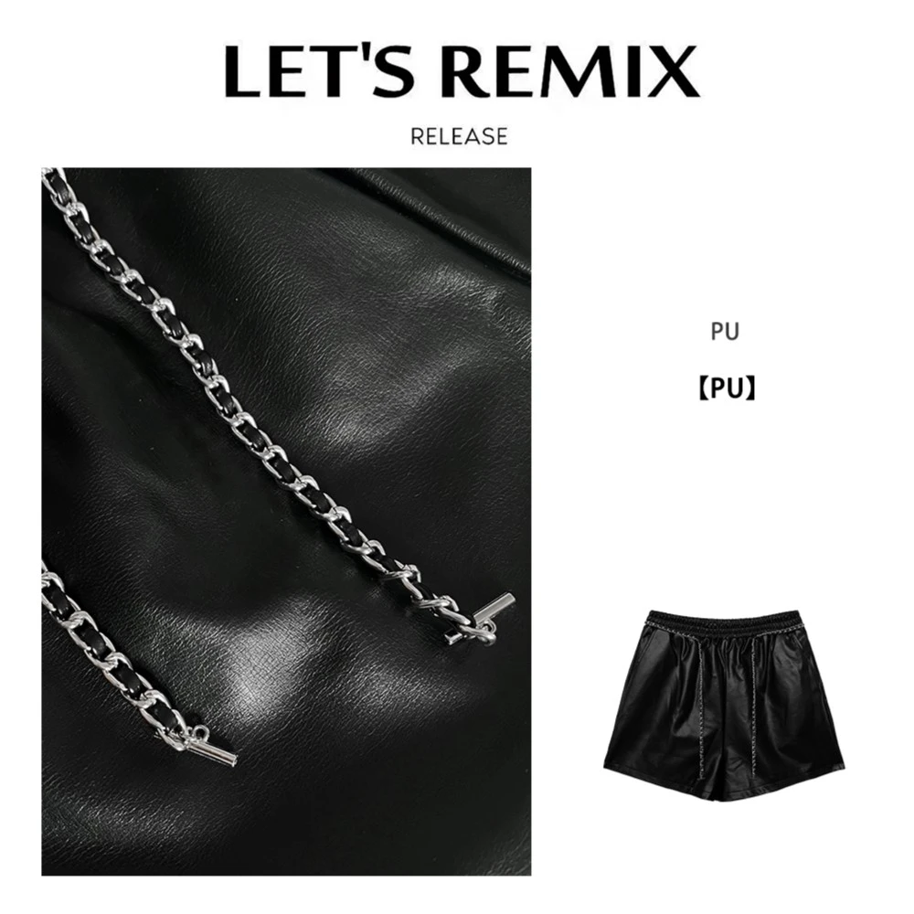 【LET'S REMIX】‘百搭’PU显瘦A高腰新款秋季宽松阔腿配装饰链皮短裤