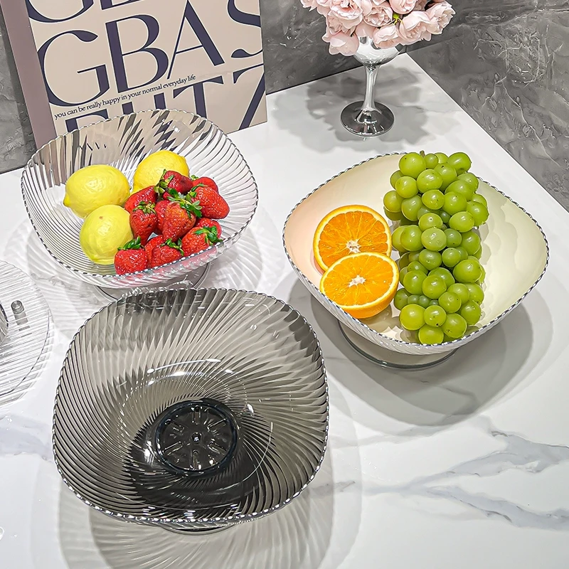 轻奢高档水果盘客厅家用茶几沥水盘2025新款干果糖果盘零食摆放盘