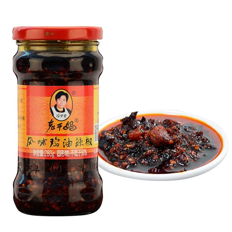 【小时达】陶华碧老干妈风味鸡油辣椒280g