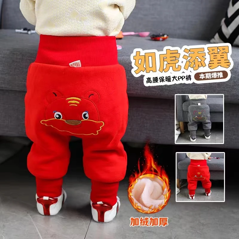 婴儿裤子加绒加厚秋冬款男女宝宝大pp裤小童冬季大屁屁裤高腰外穿