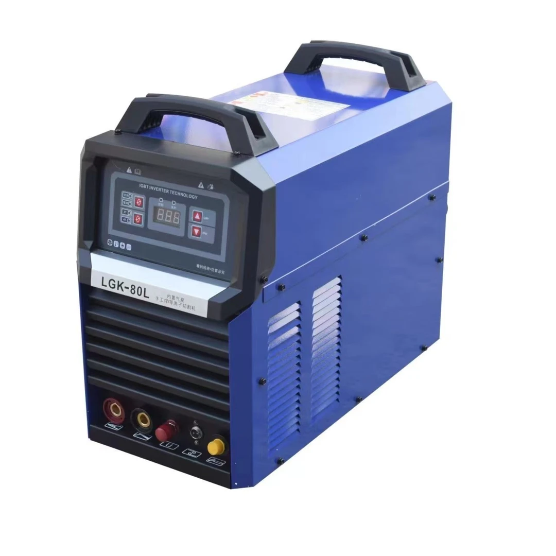 等离子切割机内置气泵LGK80  100  120工业级220V/380V