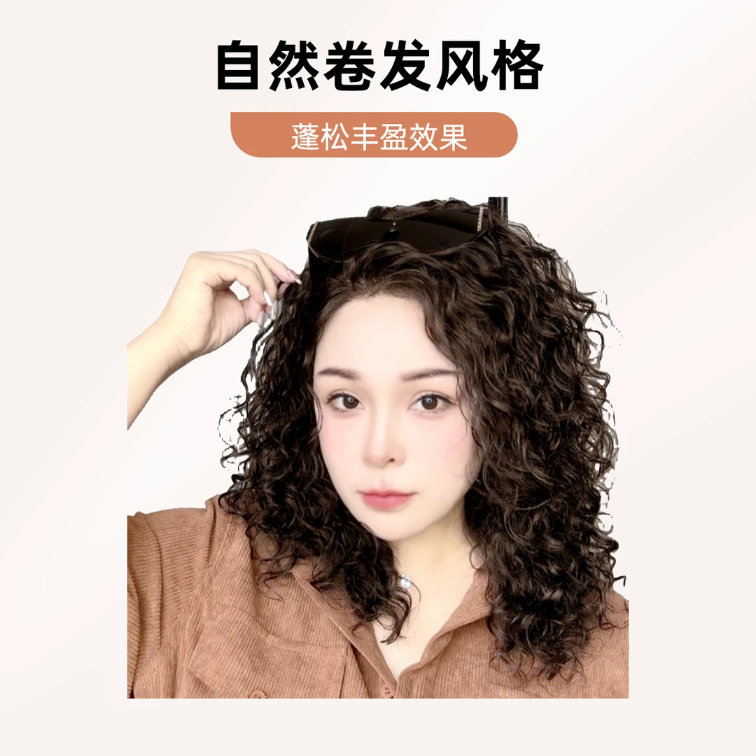 自然卷蓬松自然侧分假发真发全头仿真头皮