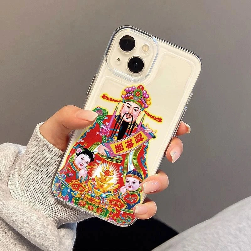 趣味财神苹果15Pro手机壳15Promax防摔13/14pro全包12软11可爱