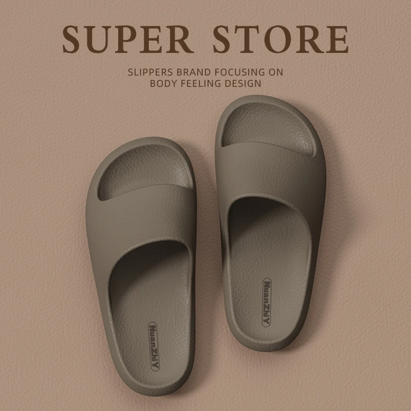 拖鞋男士夏季2024新款爆款厚底防滑情侣居家不臭踩屎感凉拖鞋男