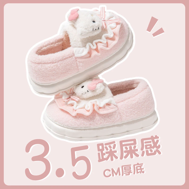 HelloKitty猫棉拖鞋女士冬季2023新款爆款宿舍防滑毛绒拖鞋外穿