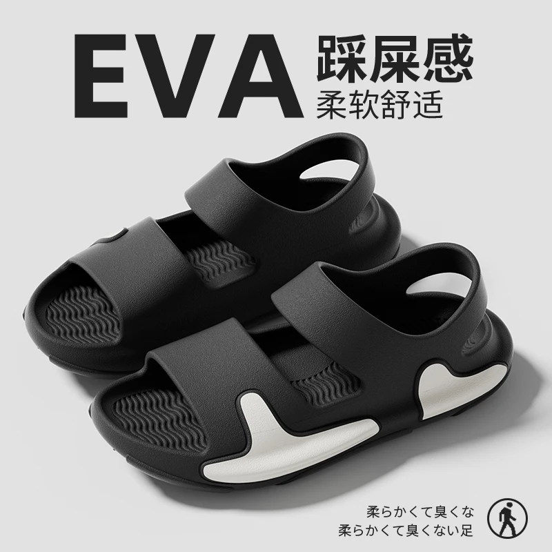凉鞋男款2023新款夏季休闲简约软底开车凉拖鞋外穿运动沙滩拖鞋男