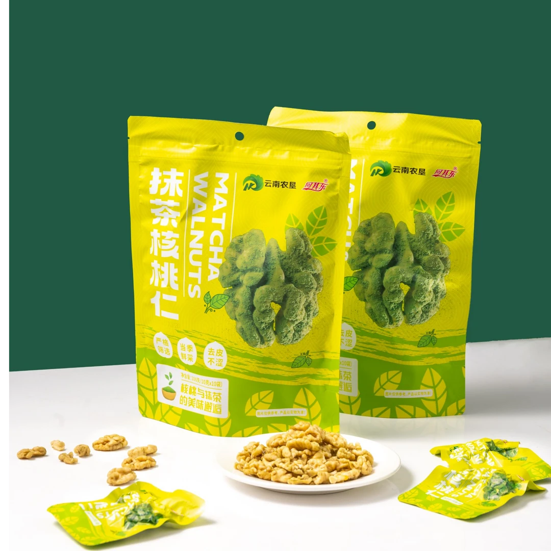 抹茶核桃仁新口味小零食