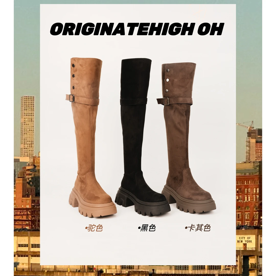 【yoyo推荐】ORIGINATEHIGH OH 新款小个子腿粗长筒端筒靴  M1-2