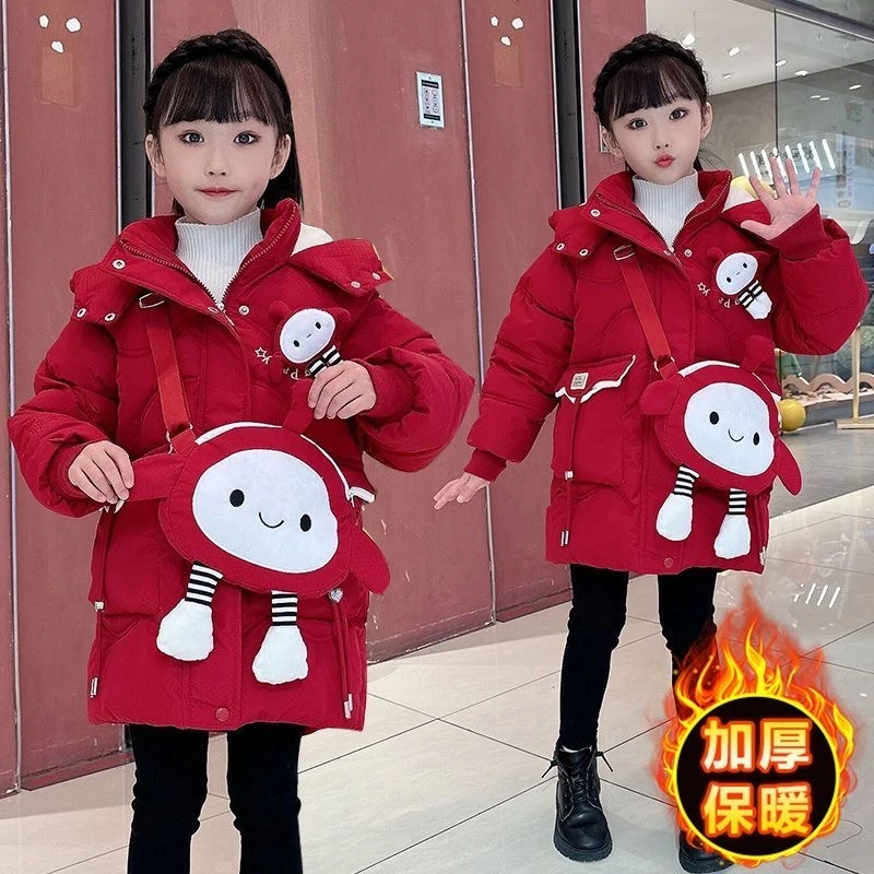 女童冬装棉服外套2024新款加绒加厚洋气中大童冬季蛋仔卡通棉衣