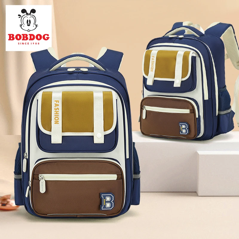 Bobdog/巴布豆儿童小学生3至6年级双肩包男生轻便减负护脊书包