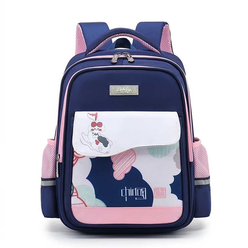 Bobdog/巴布豆儿童小学生男生女生轻便减负护脊时尚休闲双肩背包