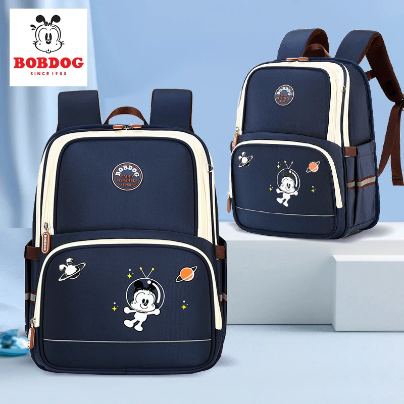 Bobdog/巴布豆2024新款儿童男孩3-6年级小学生女生减负护脊双肩包