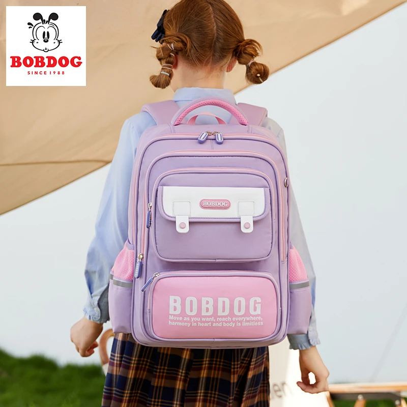 Bobdog/巴布豆书包女小学生2023新款儿童女孩女童一到三年级轻便