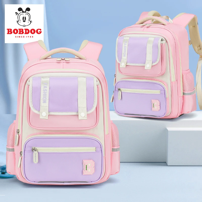Bobdog/巴布豆女3至6年级儿童英伦风小学生轻便女孩护脊减负书包