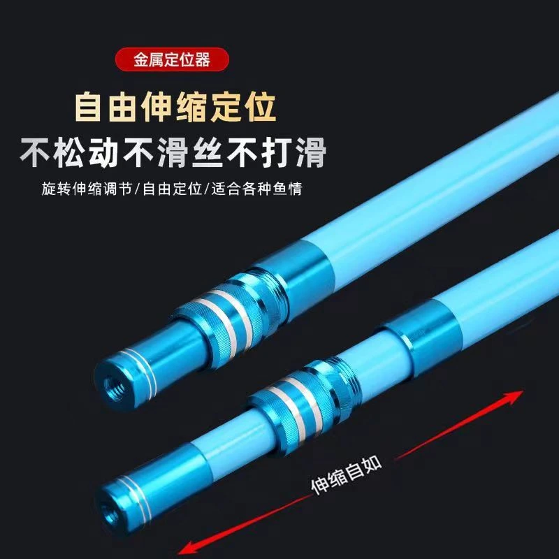 超轻 抄网杆2.1长度橡胶握把