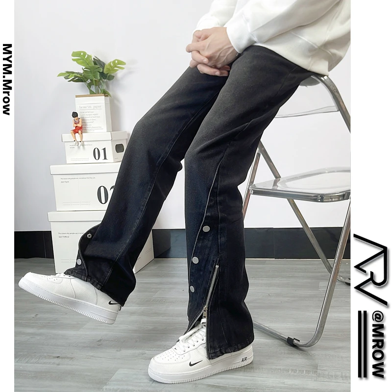 MROW高腰直筒牛仔裤男美式拉链高街微喇裤ootd穿搭水洗休闲拖地裤
