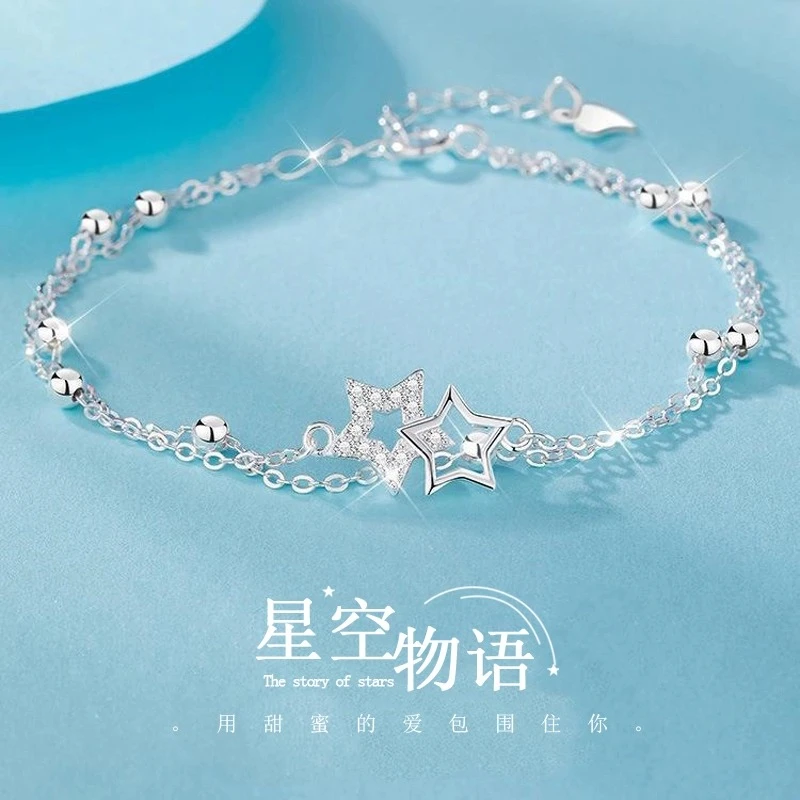 925银手链 星空物语手链女款精致双层款纯银手镯小众设计生日礼物