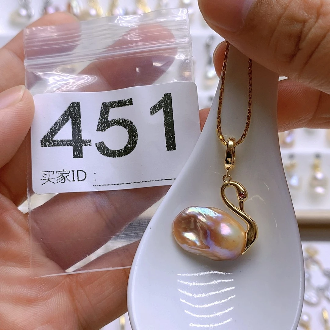 淡水珍珠其他合金451