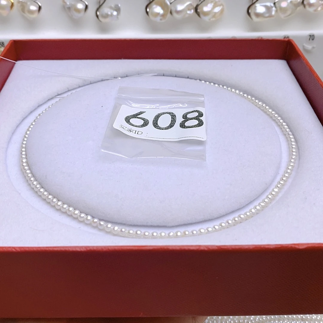 淡水珍珠其他银S925镶嵌608